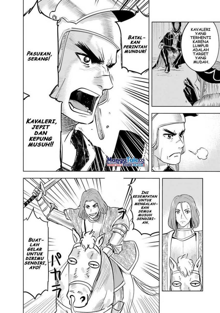 Oukoku E Tsuzuku Michi Chapter 72 Gambar 26